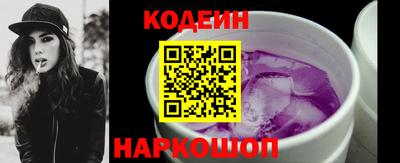 кокаин колумбия Бугуруслан