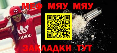 кокаин колумбия Бугуруслан