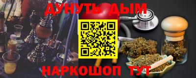 кокаин колумбия Бугуруслан
