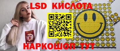 кокаин колумбия Бугуруслан