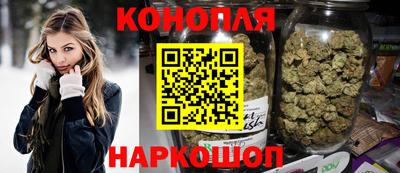 кокаин колумбия Бугуруслан