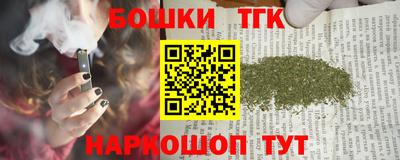 кокаин колумбия Бугуруслан