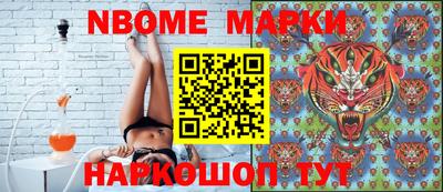 метамфетамин Бузулук
