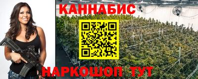 кокаин колумбия Бугуруслан