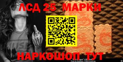 кокаин колумбия Бугуруслан