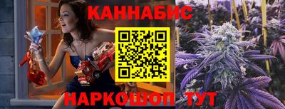 кокаин колумбия Бугуруслан