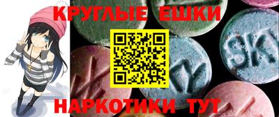 кокаин колумбия Бугуруслан