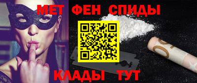 сатива Усть-Джегута