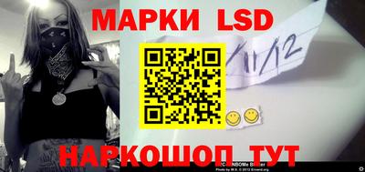кокаин колумбия Бугуруслан