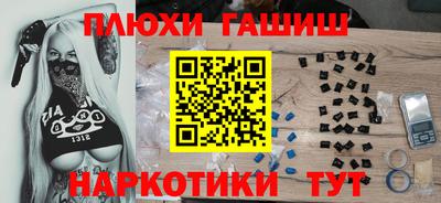 кокаин колумбия Бугуруслан