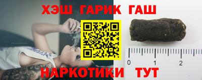 кокаин колумбия Бугуруслан