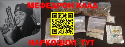 шишки Будённовск