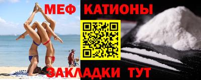 кокаин колумбия Бугуруслан